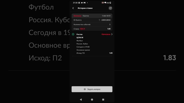 1000026553.mp4