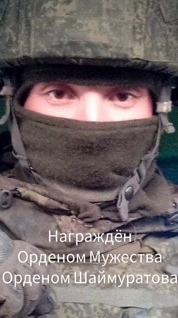 Помним,любим!!!