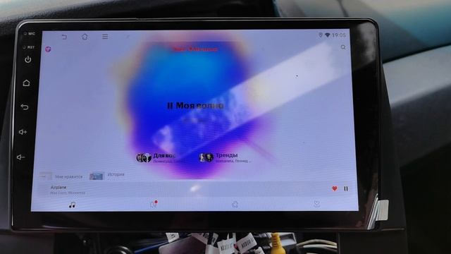 Подключение к Wi-Fi