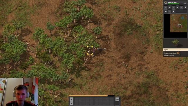 НАЧАЛО FACTORIO! СДЕЛАЛИ НЕБОЛЬШОЙ ЗАВОД И СДЕЛАЛИ 3 РЕЙДА