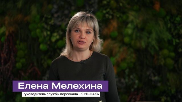 Вместе делаем добро 🤍