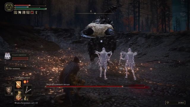 Прохождение ELDEN RING Boss fight PS5 Зверь Падающей звезды