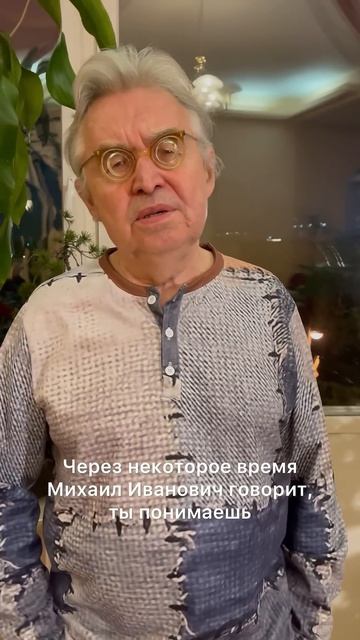 Веселая история Юрия Кретова про дедушек, немцев и партизанов#историиизжизни #история #немцы #дед
