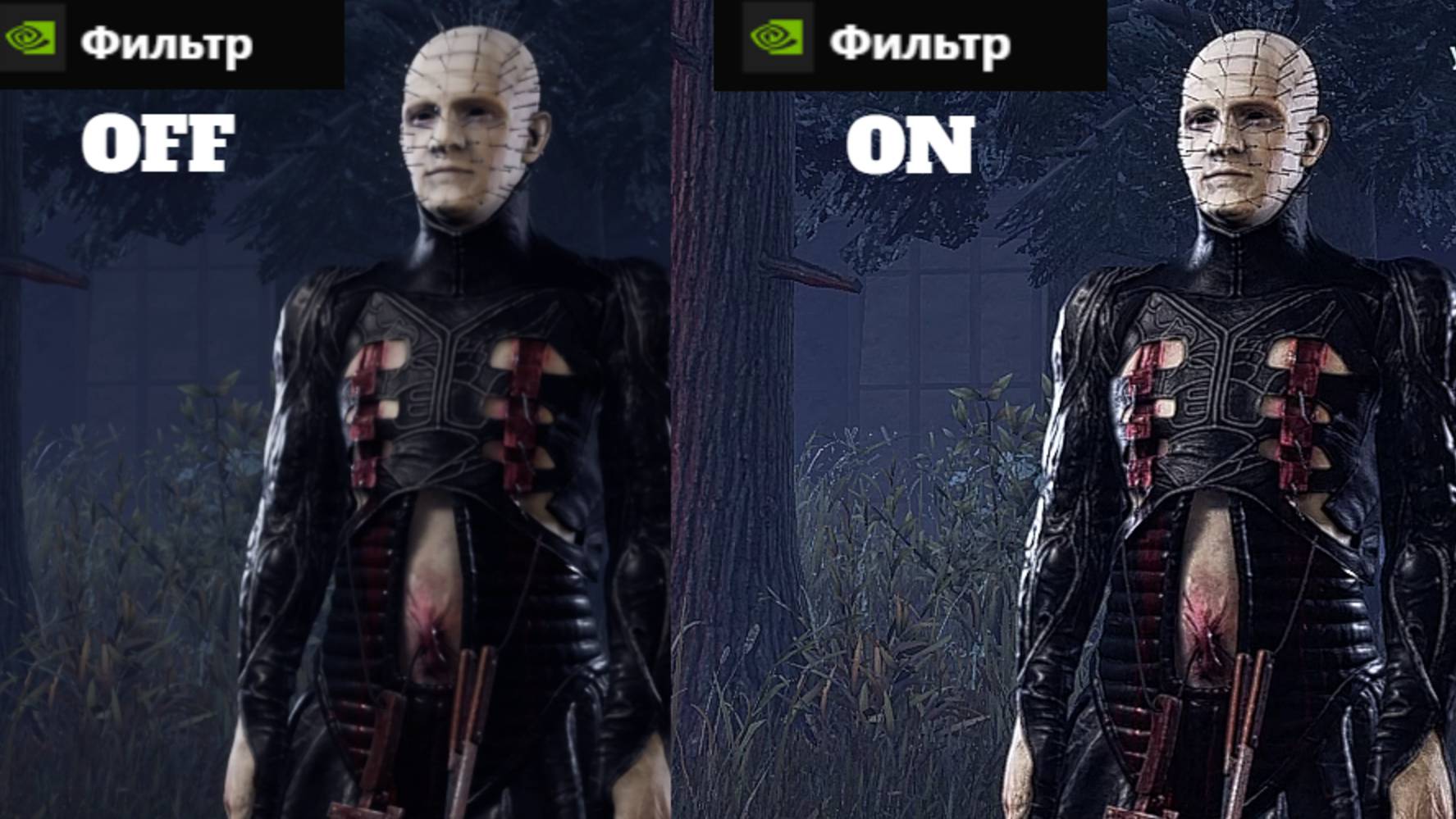 Делаем игры красивее. Фильтры Nvidia, встроенный reshade.