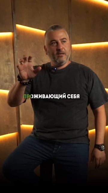 Хочешь научиться быть хорошим для себя? Подписывайся! ☑️ #бизнес #саморазвитие #наставник #человек