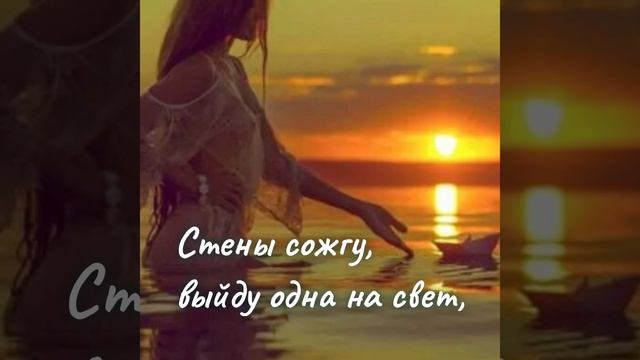 запах тебя