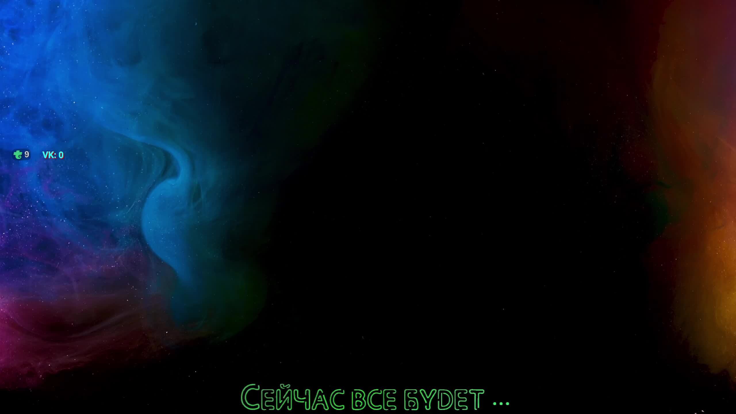 1.34 | ЛБЗ 3.0 .Projet Murat