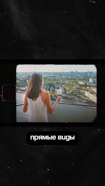 ЖК Марк