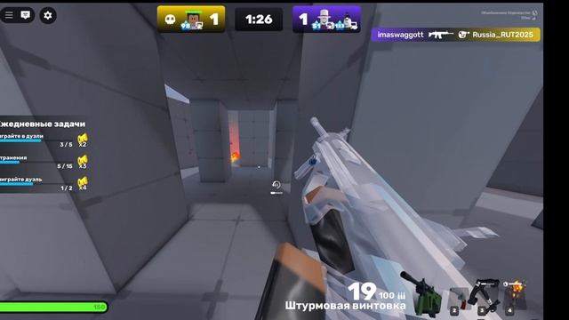 ROBLOX|RIVALS 2 v 2!С подписчиком!