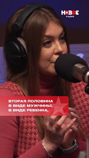 «Мне важно самореализоваться КАК ЖЕНЩИНА!»: Акула (Оксана Почепа) о желании завести семью #shorts