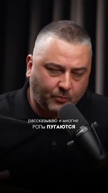 Подписывайтесь на мой телеграм-канал @rubengusov по ссылке в шапке профиля ✍  #рубенгусов #влияние