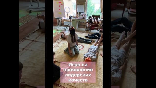 Финальный урок 24/25 учебного года