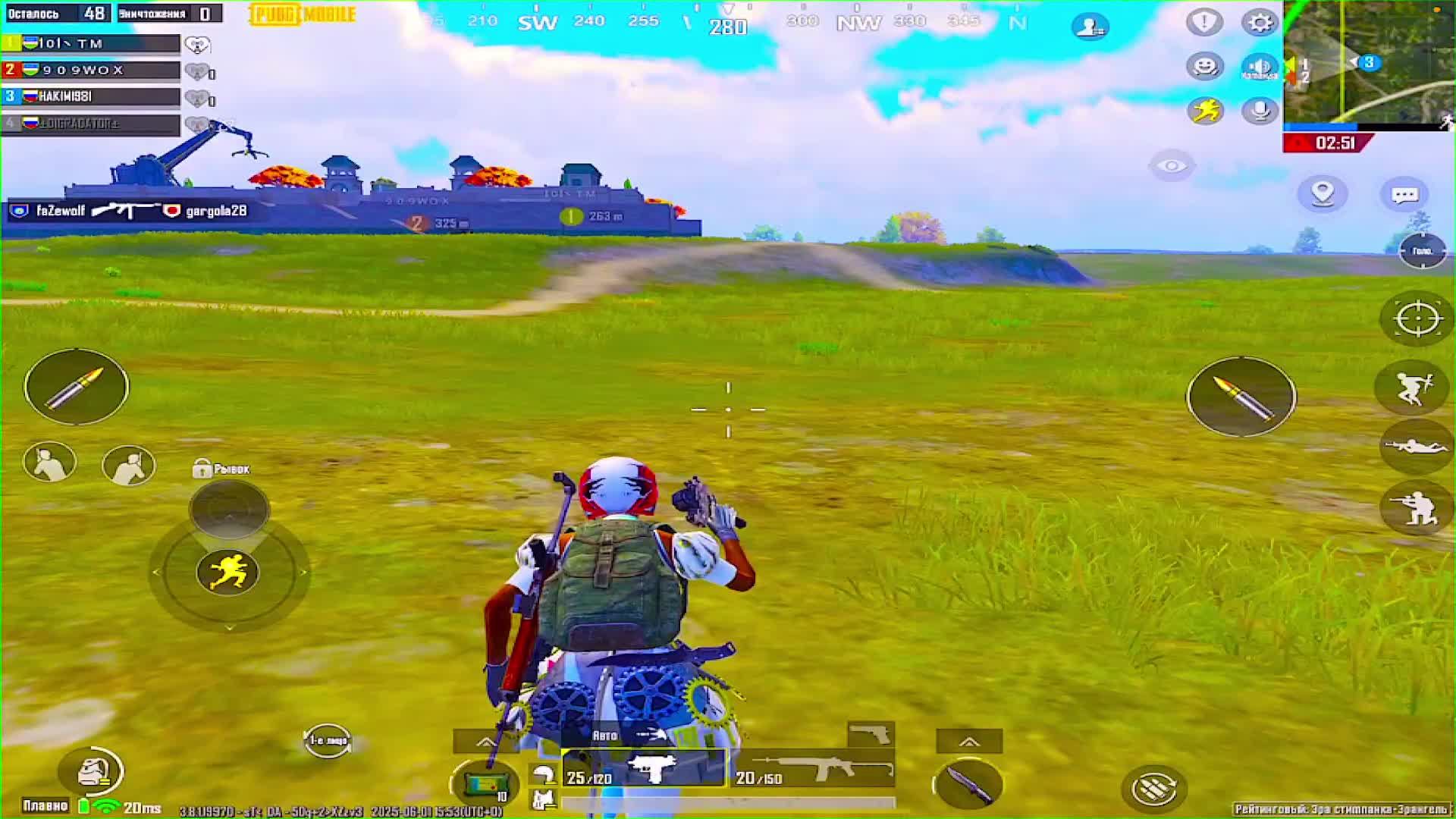 КНашёл замену PUBG Lite на ПК! Смотри начало стрима!