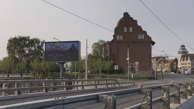 Калининград утренний, летний.