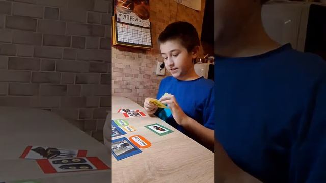 Ассоциации. Кому какие предметы 4
