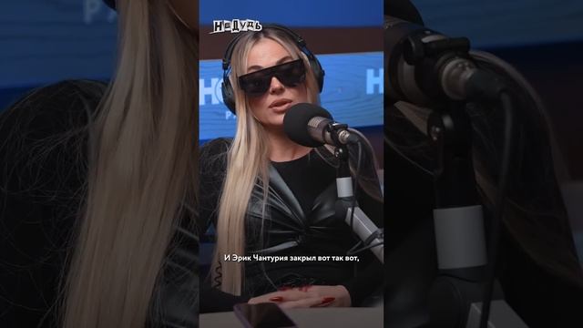 Таня Терёшина: «тебя сбрасываем в море, ВЫПЛЫВАЙ!»