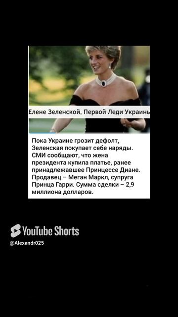 Кому война, а кому.....