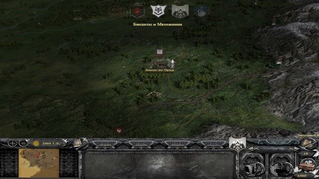 Medieval 2 Total War DaC v.5: Гномы Кхазад-Дума- 2 серия: Полное осво