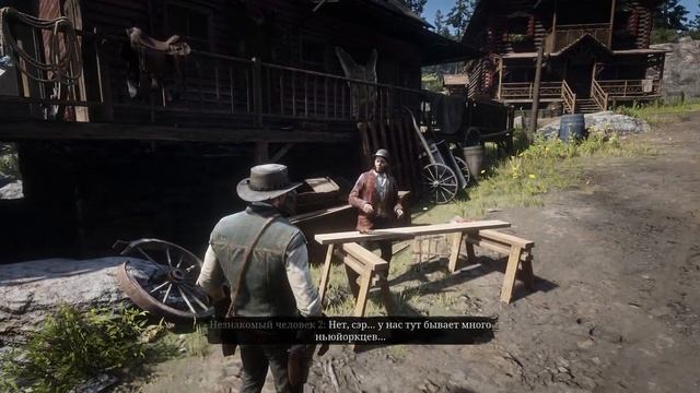 Red Dead Redemption 2 #152 - Законная Работа
