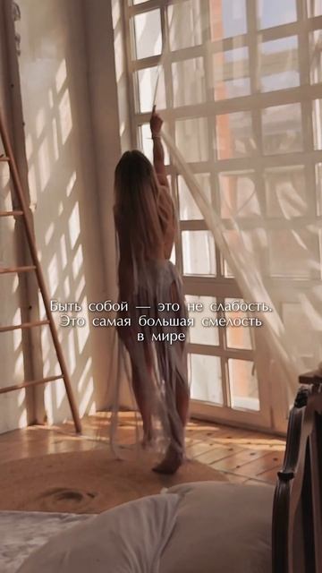 Пляжный костюм от @fioraiebrand  Ищи нас на ВБ и в ТГ