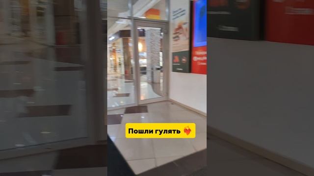 #челендж коллаген 66/86
#закрытие периода