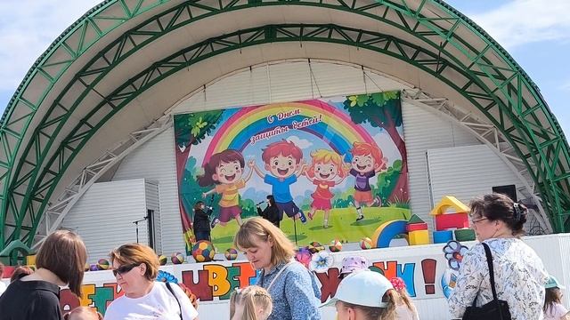 1 ИЮНЯ С ДНЁМ ЗАЩИТЫ ДЕТЕЙ !!!ч.7