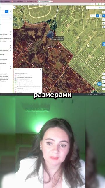 Как быть с размерами участка? Как сэкономить на земле: https://zemlya007.ru/vebinar?utm_med