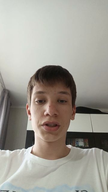 РГО