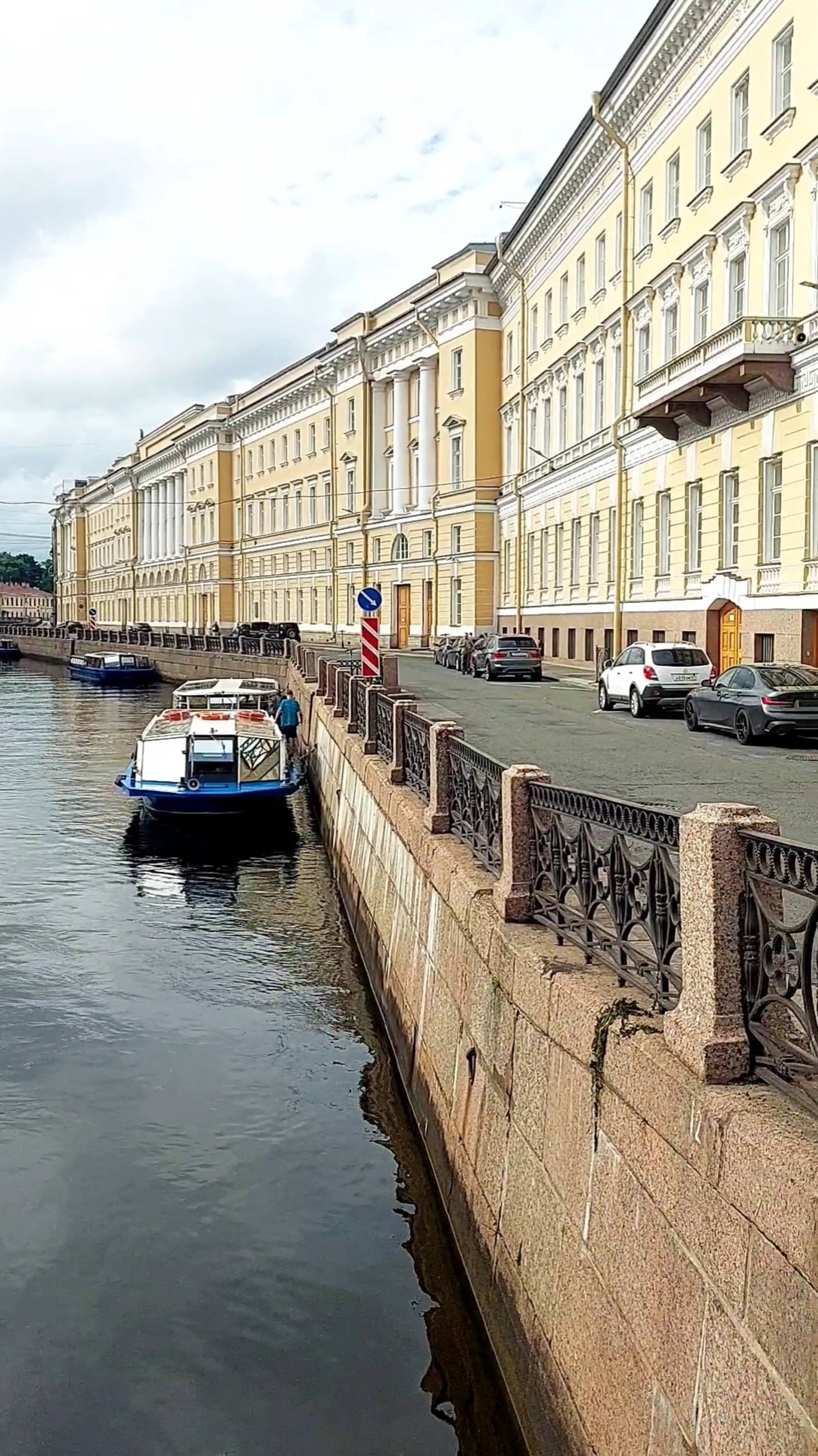 Доброе утро из Петербурга ♥️ Прогулка для настроения по наб. Мойки 👉