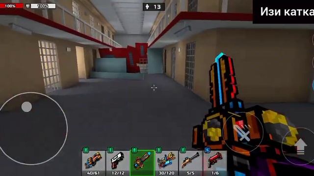Pixel Gun 3D | Прохождение компании набором ловца багов [1/3]