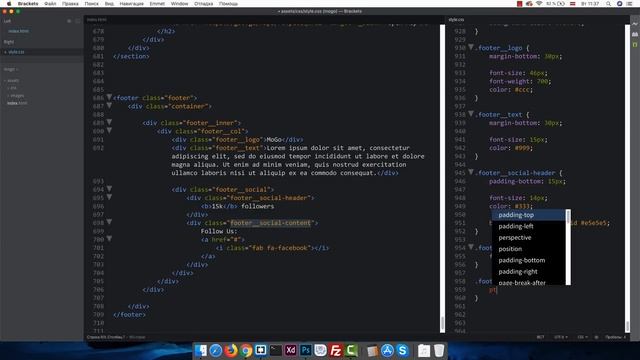 #7 Верстка сайта с нуля для начинающих   HTML, CSS