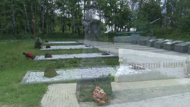 Сторожевской плацдарм
