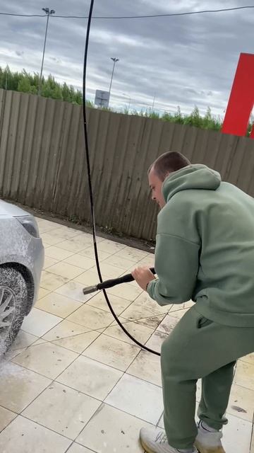 За 5 сек помыл