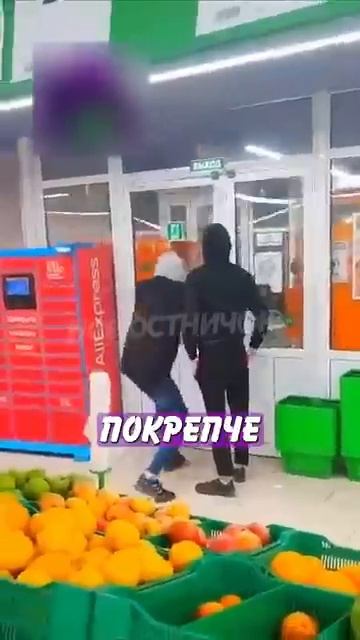 Новостничок (225)