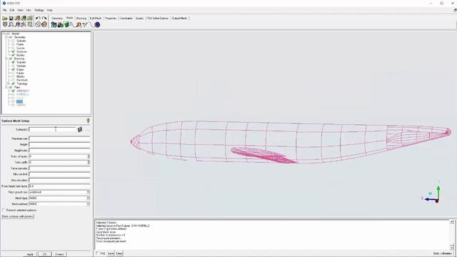 Создание сетки ANSYS ICEM CFD