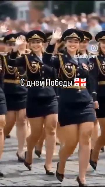 День Победы 25г