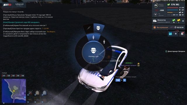 Grand Theft Auto  San Andreas 2025.06.01 - 00.31.37.03
