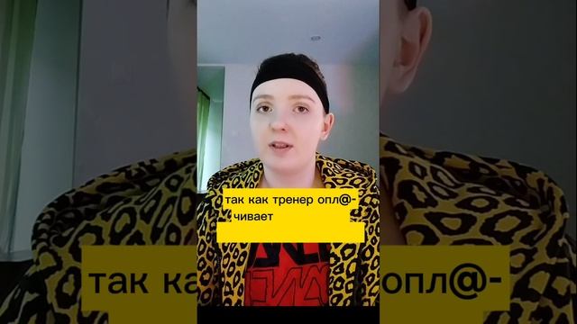 Почему некоторые специалисты работают по предоплате?