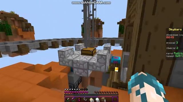 Скай варс! Новый РП! - minecraft