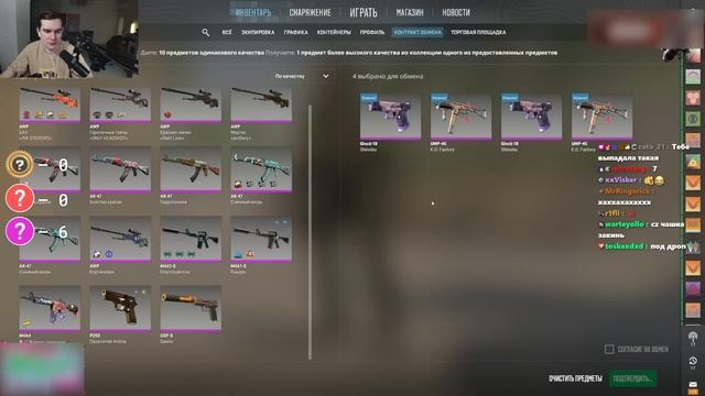 Братишкин ОТКРЫВАЕТ НОВЫЙ FEVER КЕЙС в CS2