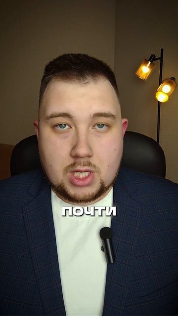 А есть ли у вас глисты?