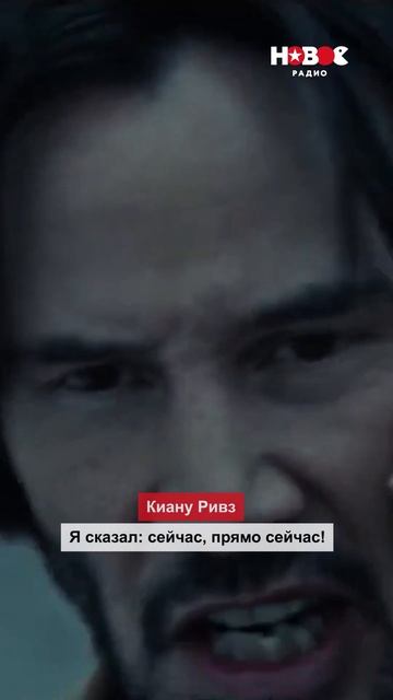 Как говорят НА РУССКОМ звезды ГОЛЛИВУДА?! #shorts #русскийязык