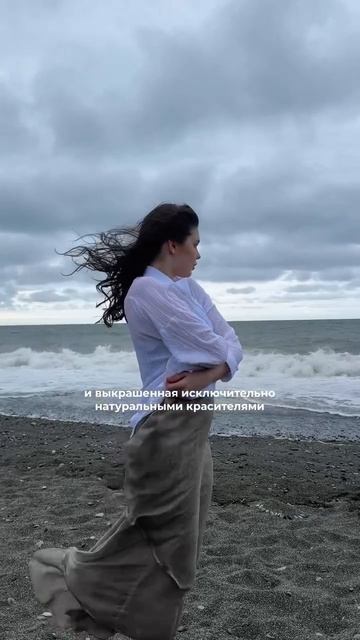 Лето — время, когда хочется воздуха.