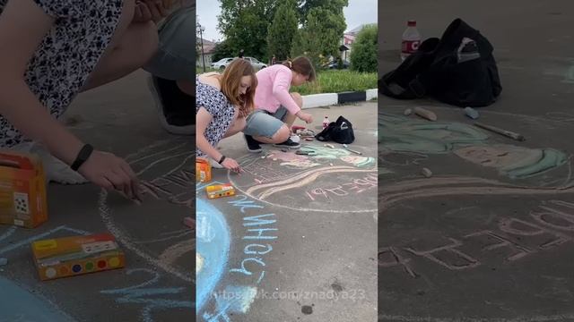 💥Праздник в честь Дня защиты детей. с.Починки Нижегородской области
