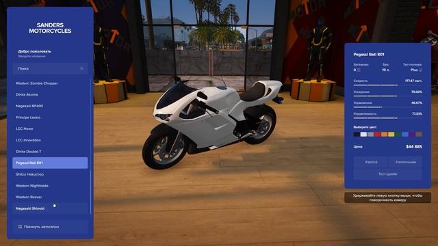 КАКУЮ МАШИНУ ВЫБРАТЬ В GTA 5 RP! ЛУЧШАЯ ДЛЯ ФАРМА ТУЛЕВА И