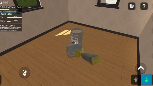 House designer. Новый дом.