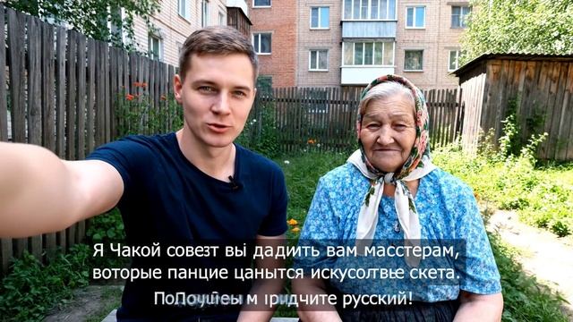 ВОЗМОЖНОСТИ НЕЙРОСЕТИ VEO 3