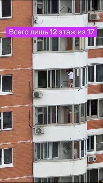 Есть только миг, за него и держись 💪😅👍