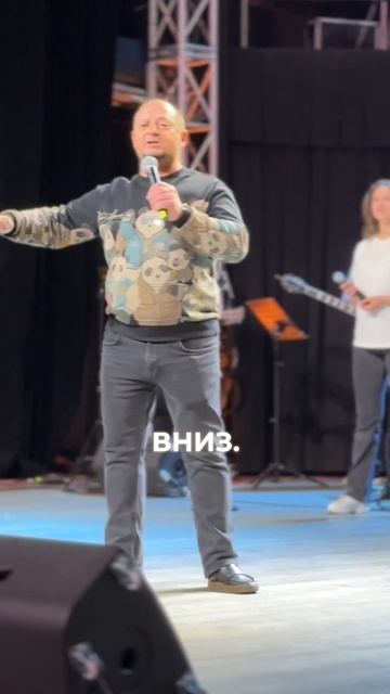 Конференция «Миссия выполнима»