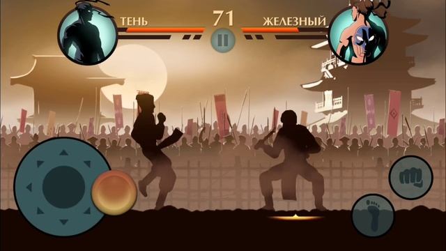 Shadow fight 2 в 2024 году Прохождение #1